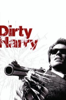 Dirty Harry | هری کثیف