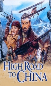 High Road to China