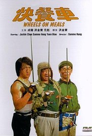 Wheels on Meals