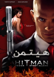 Hitman