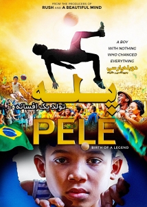 Pelé: Birth of a Legend