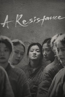 A Resistance