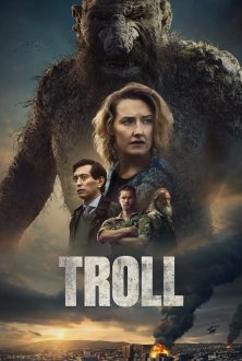 Troll | ترول