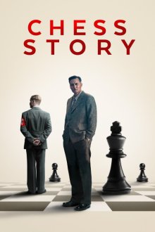 Chess Story | داستان شطرنج