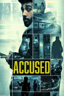 Accused | متهم