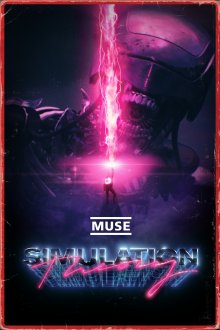 Simulation Theory Film