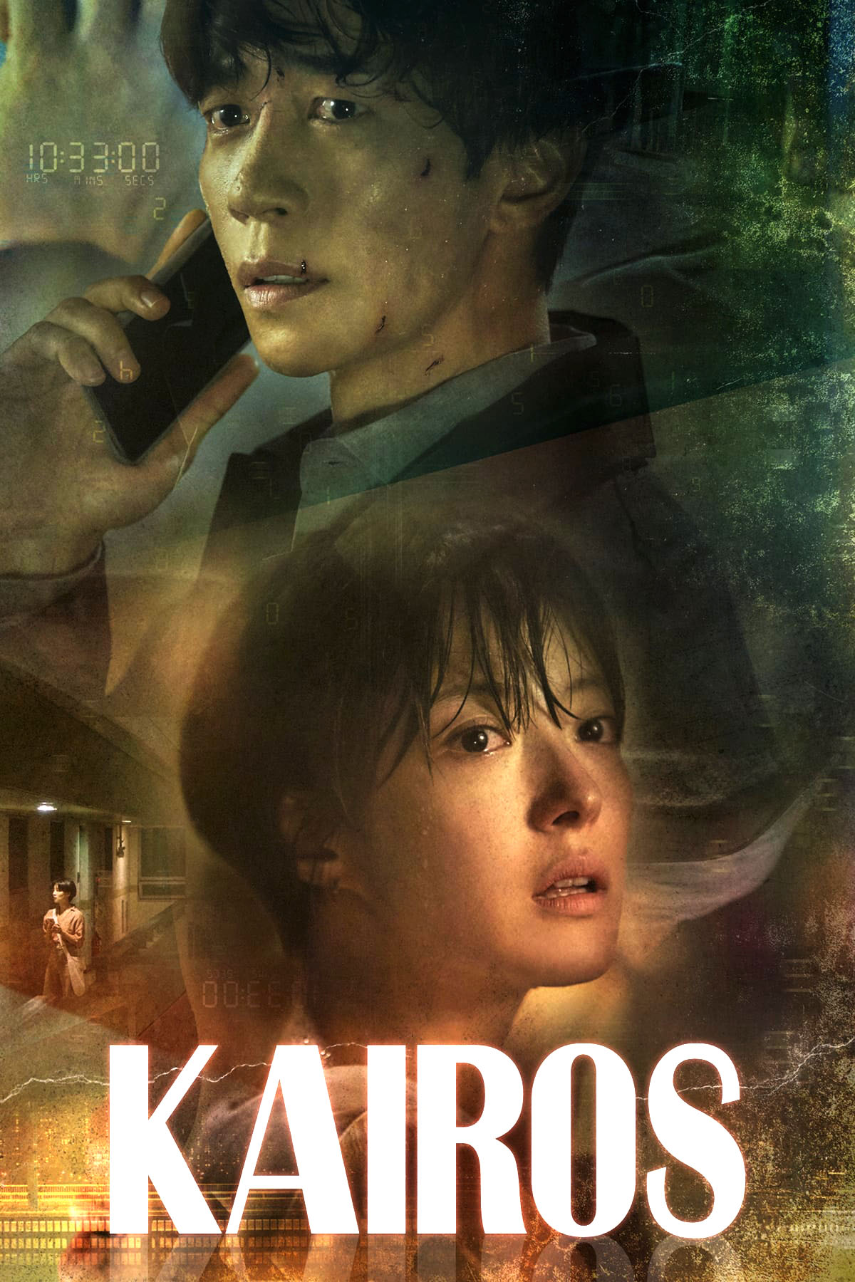 Kairos