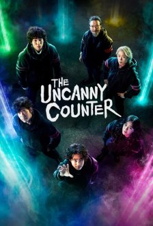 The Uncanny Counter | شکارچیان شگفت‌انگیز