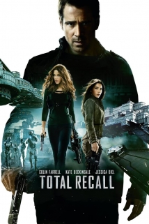 Total Recall