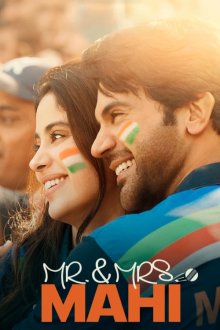 Mr. & Mrs. Mahi | آقا و خانم ماهی