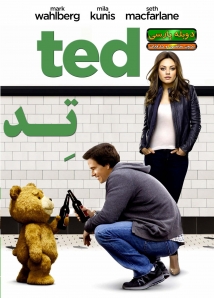 Ted