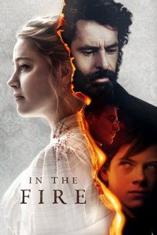 In the Fire | در آتش