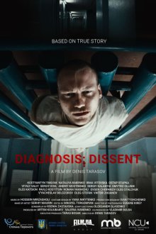 Diagnosis: Dissent | تشخیص: مخالفت