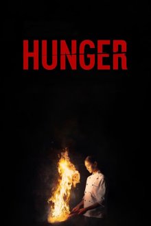 Hunger | گرسنگی