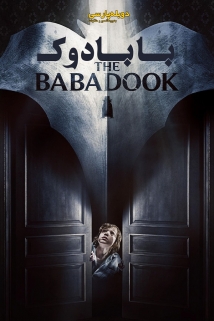 The Babadook