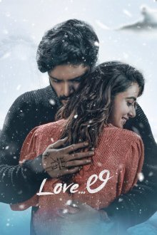 Love Li | عشق واقعی