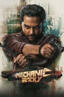 Mechanic Rocky | راکی مکانیک