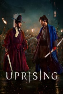 Uprising | شورش