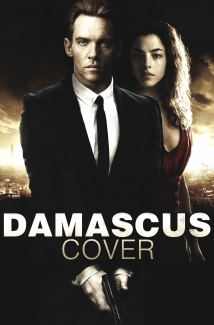 Damascus Cover