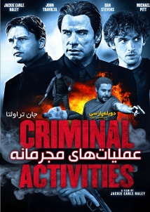 Criminal Activities