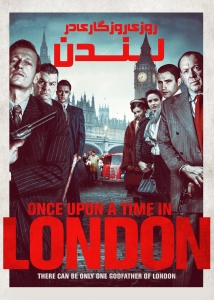 Once Upon a Time in London