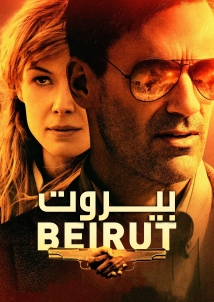 Beirut