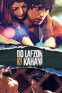 Do Lafzon Ki Kahani