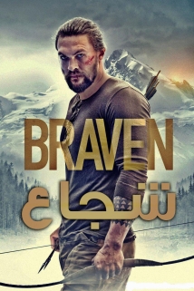 Braven