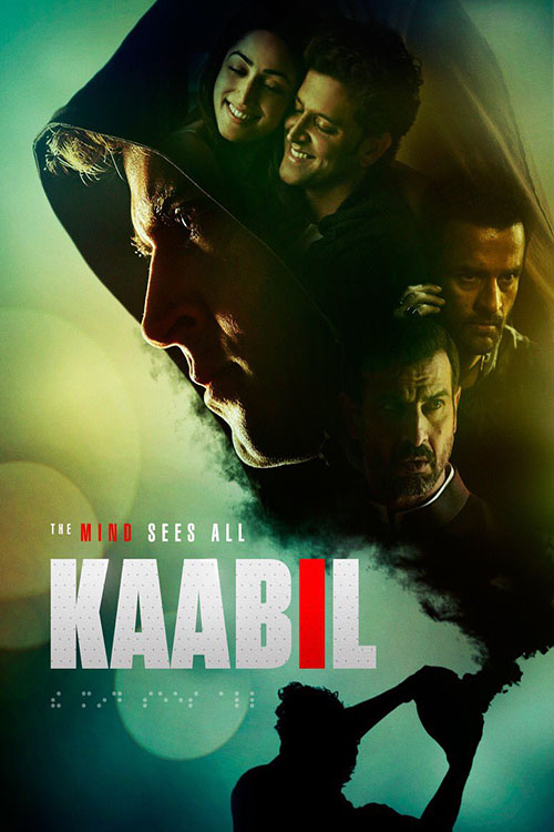 Kaabil