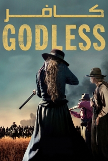 Godless