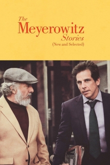 The Meyerowitz Stories