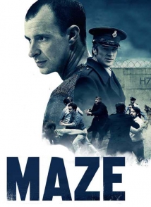 Maze