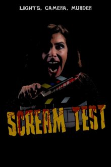 Scream Test