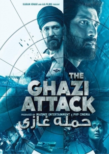 The Ghazi Attack