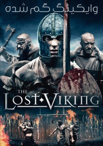 The Lost Viking