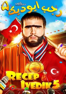 Recep Ivedik 5