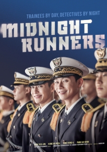 Midnight Runners