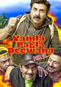 Yamla Pagla Deewana Phir Se...