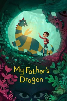 My Father's Dragon | اژدهای پدرم